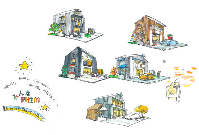 子育て世代のための戸建て賃貸住宅 5棟（上尾市）イラスト/間取り 計画案の画像