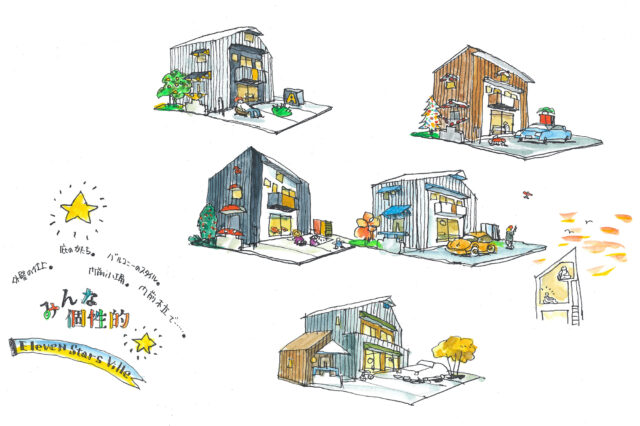 子育て世代のための戸建て賃貸住宅 5棟（上尾市）イラスト/間取り 計画案の画像