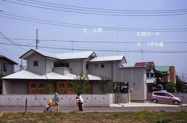 【花粉対策から考える玄関】埼玉の設計事務所の家づくりの画像