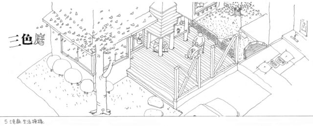 【2つの棟に3つの外部空間を楽しむ家】イラスト計画案（神奈川県の新築住宅）の画像