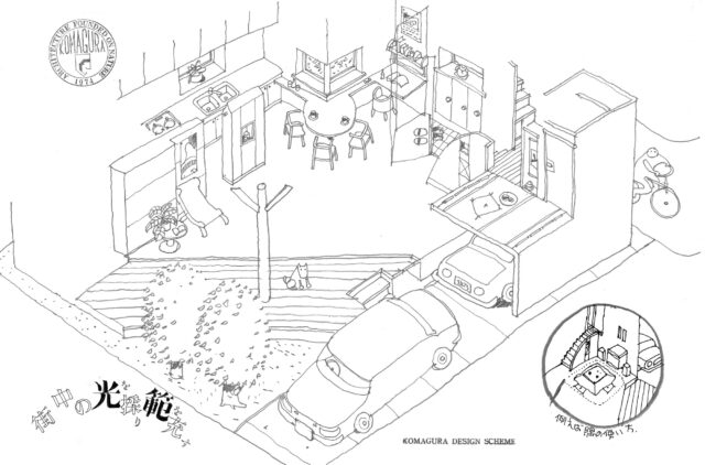 【坂の途中のスキップフロアの家】入間市の木造新築住宅イラスト計画案の画像