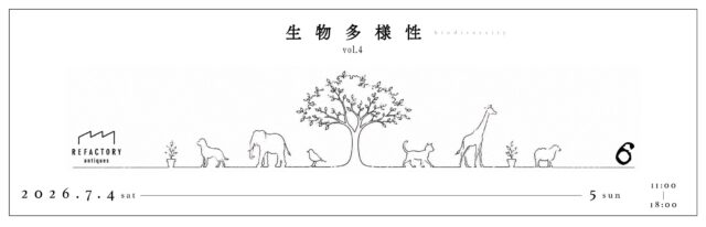 オープンアトリエと共同企画展「生物多様性」のお知らせの画像
